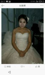 android_upload_pic-爱城婚纱摄影·品质严选店