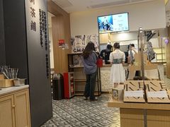 -霸王茶姬(正佳广场店)