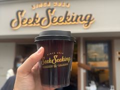 -SeekSeeking咖啡专门店(堰塘街店)