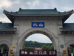 -北山公园