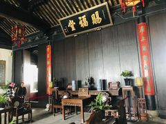 -黎里古镇