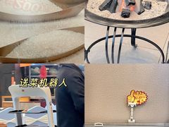 -饭怕鱼(阳光100店)