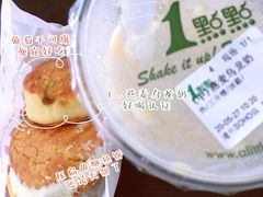 -百年义利(东直门店)