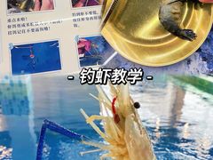 -SHRIMP CLUB万东餐饮钓虾·清吧