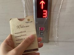 -中国职工之家
