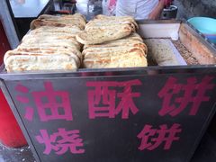 -铁谢李松祖传羊肉汤馆