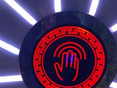 -M-MIX电音烤吧