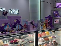 -GANSO元祖食品(锦创书城店)