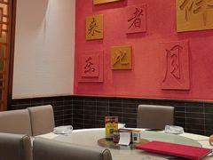 -福来居烤鸭店(天坛二店)