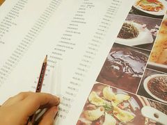 菜单-東舍食唐精品陕菜馆