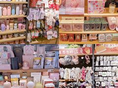 -九木杂物社(东方新天地店)