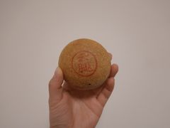 现烤云腿月饼-北京稻香村(零号店)