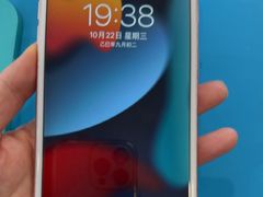 -苹果手机电脑·Mac维修服务(普陀店)