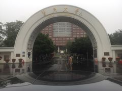 -暨南大学（石牌校区）明湖楼