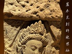 -吴哥国家博物馆