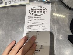 -帕帕拉兹宠物(亚洲旗舰店)