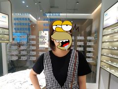 -爱视眼镜隐形眼镜美瞳护理液(书院店)