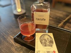 -tazaTe大地茶场 喝酿造茶 吃云南菜(源野店)