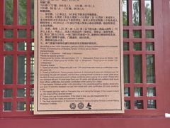-炳灵寺世界文化遗产旅游区
