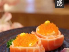 三文鱼花之恋-食鲤料理(西虹东路店)