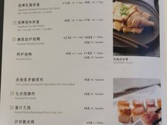 -衡山汇·高级粤菜(霄云路店)