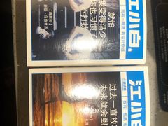 -海底捞火锅(平江万达店)