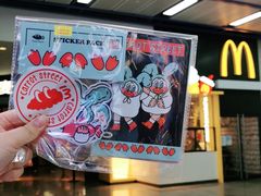 -麦当劳(广州新港东路第二分店)