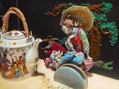 -锦府盐帮·侯宅(五棵松万达店)