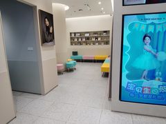 -天真蓝照相馆(五角场百联又一城店)