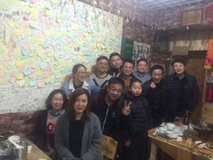 -九华山友谊土菜馆 小资餐厅