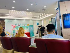 -深圳富茂格伦菲尔口腔门诊部(龙华清湖总院)