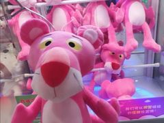 -PAWTOY爪e玩偶店(天兴罗斯福店)