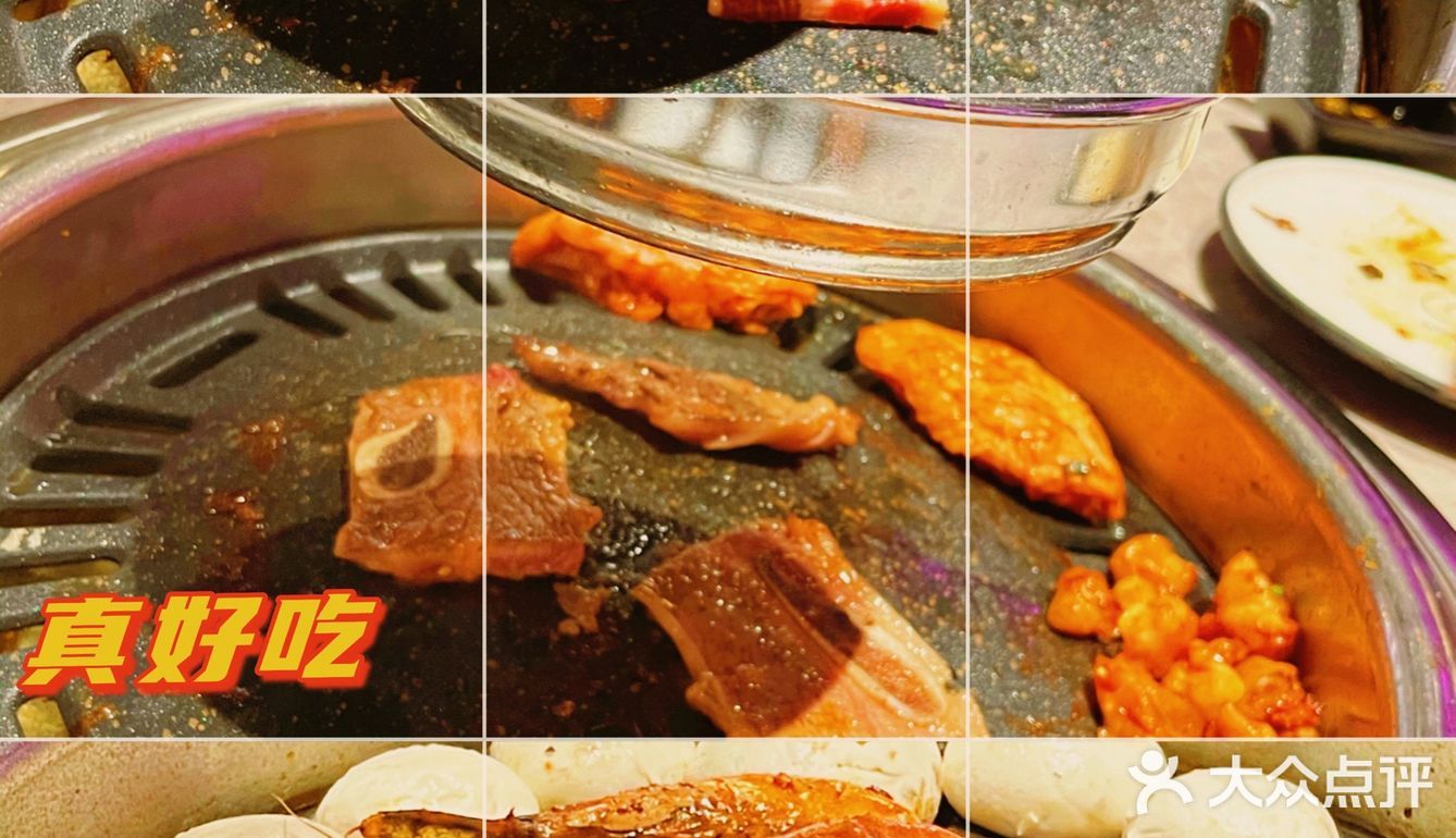 巨好吃😋的八戒🐷烤肉～还超便宜