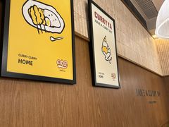 -CURRY YA 熟成咖哩專門店(深圳湾万象城店)