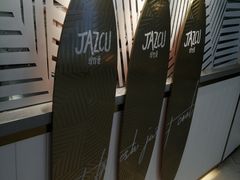 -Jazcu珍仕菓鲜榨果汁(西单大悦城店)