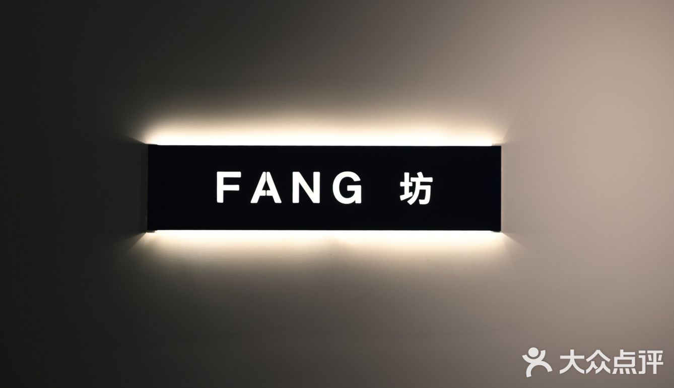 路过谢子龙一定一定要去吃的！！！😭