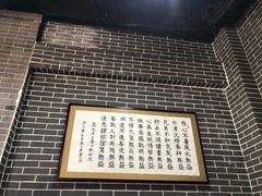 -天下第一面(大雁塔北广场店)