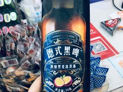 -十分便利店(加州二店)