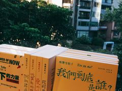 -诚品书店(敦南店)