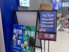 -煲珠公·老红糖珍珠奶茶(金沙洲梦乐城店)