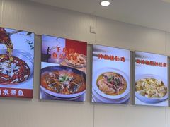 -郭林家常菜烤鸭(曙光西路店)