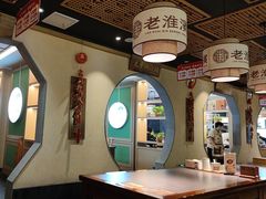 -老淮滨-蚌埠非遗小吃(淮河路店)