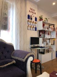 -SPICERY HOUSE芳香世家皮肤管理中心