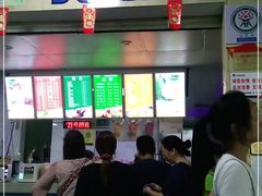门面-有间冰室(侨港风情街店)