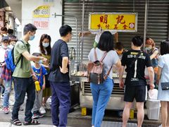 -明记牛杂(新马路分店)