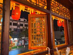 -富正毅三下锅连锁(三店)