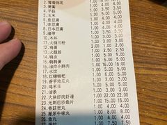 -傣妹火锅(南京东路一店)