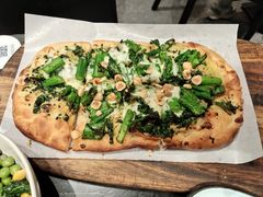 蔬式菠菜榛子披萨-gaga(深圳福田星河COCO Park店)