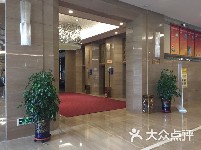 韩城国际酒店地址,电话,价格,预定(图) -韩城市酒店