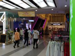 -吾悦广场(天津和平店)